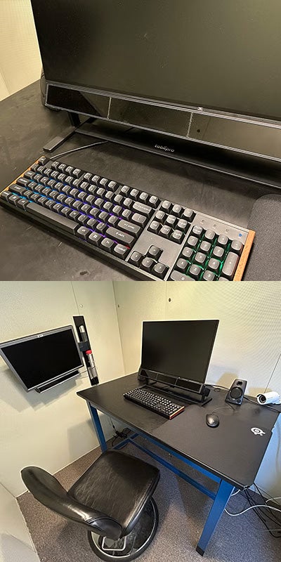 top image: a monitor sitting on top of an eye tracker with a keyboard on the desk; image 2: a view of the computer workstations on a desk with a chair